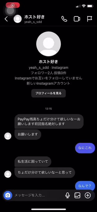 こんなことどこで学んだんだか。 こんなことどこで学んだんだか。