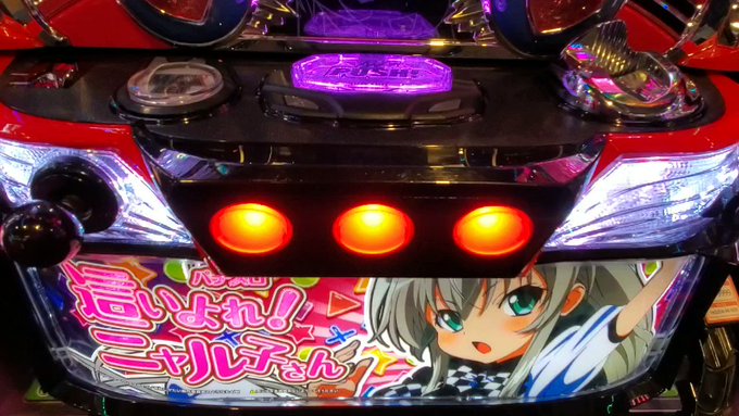 SAN値ピンチ‼️ SAN値ピンチ‼️SAN値ピンチ‼️ SAN値ピンチ‼️SAN値ピンチ‼️ SAN値ピンチ‼️SAN SAN値ピンチ‼️ SAN値ピンチ‼️SAN値ピンチ‼️ SAN値ピンチ‼️SAN値ピンチ‼️ SAN値ピンチ‼️SAN