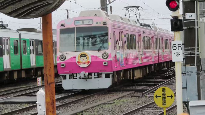 1011Fちびまる子ちゃんラッピング電車は8年間の運用に終止符を打ちました。1011F自体はまだ残ります。#静岡鉄道 