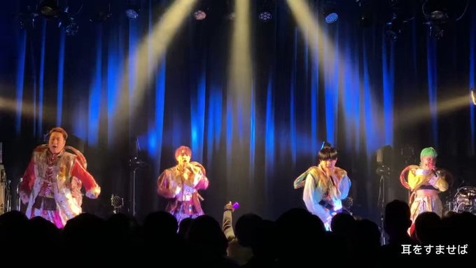 #魁ライブ3/26(日)『RALLY』耳をすませば三原色カタルシスまるもうけGAY STARパラレルヤワールド青春は何度 #魁ライブ3/26(日)『RALLY』耳をすませば三原色カタルシスまるもうけGAY STARパラレルヤワールド青春は何度