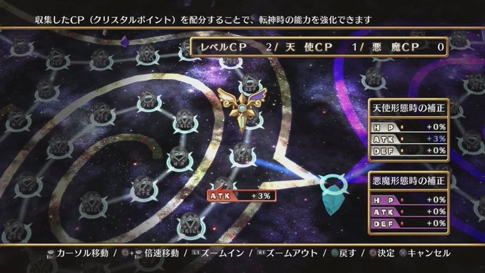 3/28火曜日19時放送神様と運命覚醒のクロステーゼ プレイ動画 第四回目 ダイジェスト映像再生リスト太閤立志伝Ⅳカルド 3/28火曜日19時放送神様と運命覚醒のクロステーゼ プレイ動画 第四回目 ダイジェスト映像再生リスト太閤立志伝Ⅳカルド