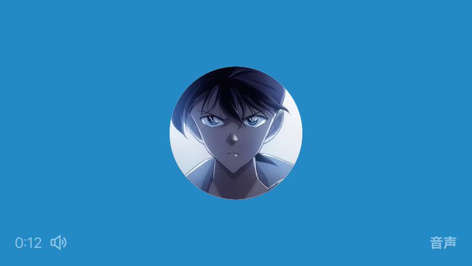 伊藤潤二コレクションより双一くんの声真似やってみたww三ツ矢さんクセ強くていいねw 伊藤潤二コレクションより双一くんの声真似やってみたww三ツ矢さんクセ強くていいねw