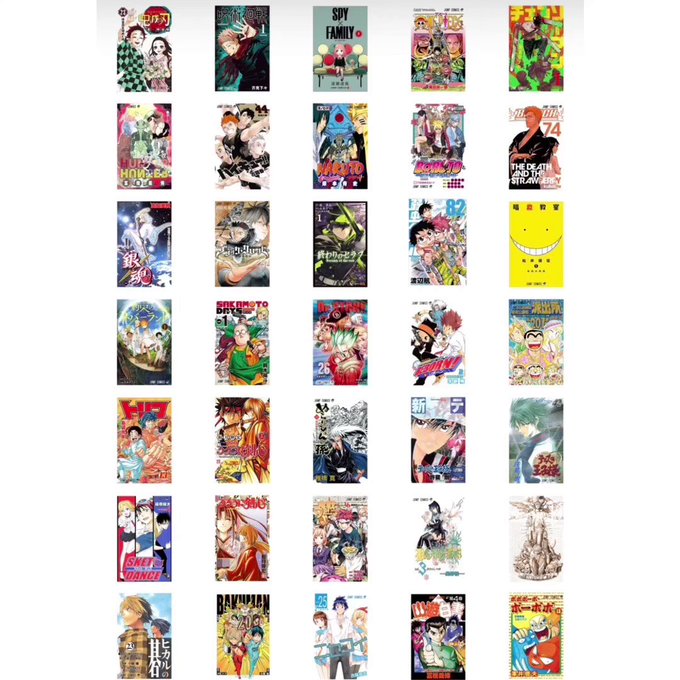 「このマンガ全部"無料"!? Amazonの課金は無駄ムダ無駄!!」。漫喫・図書館に行く必要も順番待ちもナシ。iPhon 「このマンガ全部"無料"!? Amazonの課金は無駄ムダ無駄!!」。漫喫・図書館に行く必要も順番待ちもナシ。iPhon