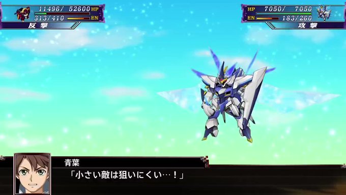 #スパロボみんなの愛機スパロボXバディコンプレックスタイムスリップに無人島遭難とかまたスパロボに参戦しないかな…SEED #スパロボみんなの愛機スパロボXバディコンプレックスタイムスリップに無人島遭難とかまたスパロボに参戦しないかな…SEED