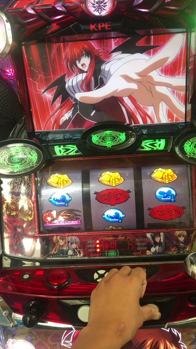 なんか最近、ハイスクールDXDにまたハマってきてる気がする…久しぶりに回すか…。魔法陣ラッシュ行きたい…そうかLED死ん なんか最近、ハイスクールDXDにまたハマってきてる気がする…久しぶりに回すか…。魔法陣ラッシュ行きたい…そうかLED死ん