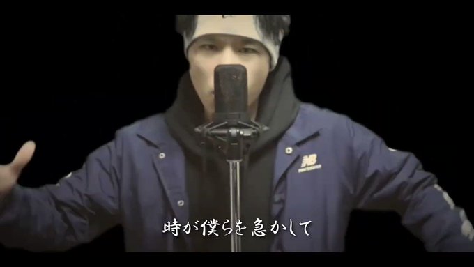 NARUTO-ナルト- OPテーマシュノーケル / 波風サテライトCovered by ANIMAL MANIA▶️フル