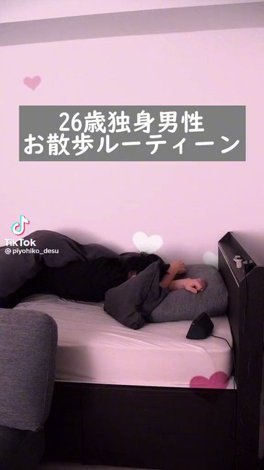 TikTokだと牙狼人気だけどOW2だとガンダムUCが人気だよね🤔ユニコォォオンって名前の人結構いるし🤔 TikTokだと牙狼人気だけどOW2だとガンダムUCが人気だよね🤔ユニコォォオンって名前の人結構いるし🤔