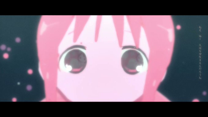 少女終末旅行の音MADを鮭醤油さんと作りました原曲: 少女終末旅行の音MADを鮭醤油さんと作りました原曲: