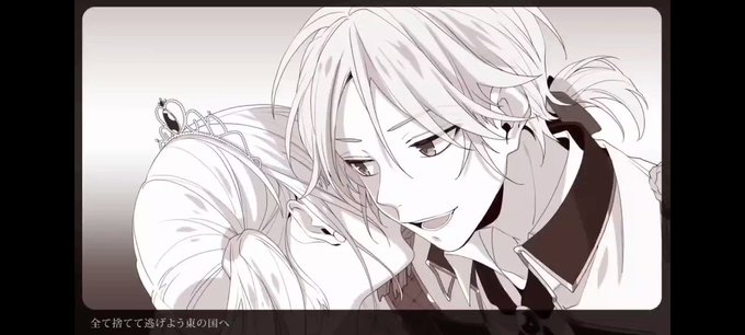 ロメオだけどこんな感じ..?Full:#ロメオ#HoneyWorks#歌い手さんMIX師さん絵師さん動画師さんPさんと繋