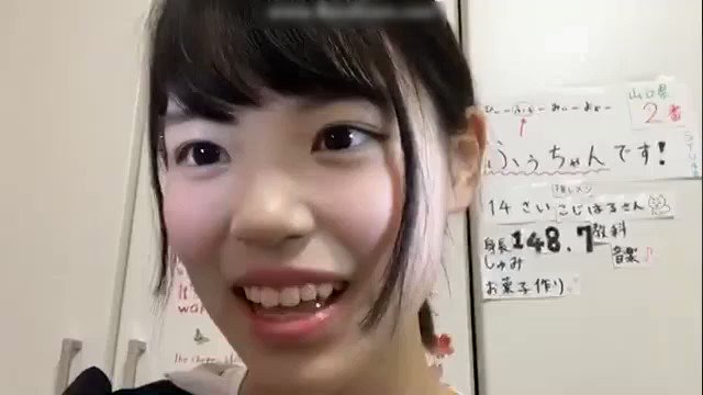 #STU48 結成6周年㊗️おめでとうございます🎉1期生SHOWROOMオーディションの様子2番 #岩田陽菜 プリンの絵 #STU48 結成6周年㊗️おめでとうございます🎉1期生SHOWROOMオーディションの様子2番 #岩田陽菜 プリンの絵