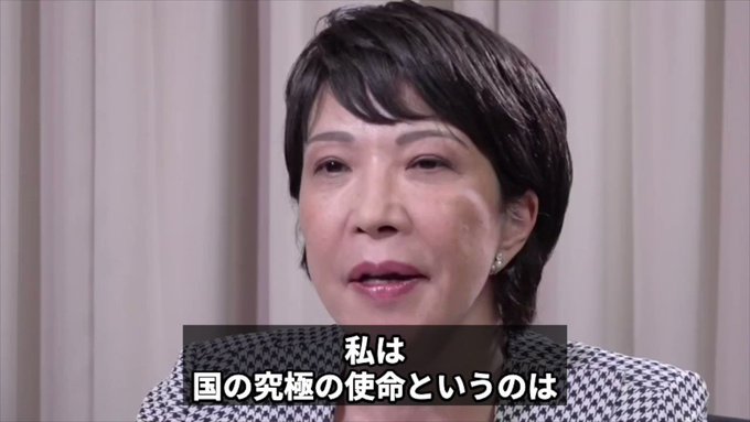 憲法改正によって「国民主権」を「国家主権」に変えようと目論む改憲勢力を一蹴する銀河英雄伝説のヤン・ウェンリー。 憲法改正によって「国民主権」を「国家主権」に変えようと目論む改憲勢力を一蹴する銀河英雄伝説のヤン・ウェンリー。