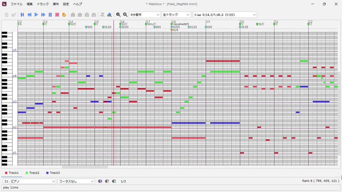 マビノギのマグメルBGM、あれから時間あるときにちょっとずつ採譜続けてます。進捗はこんな感じ。耳コピたのしいです🙂 マビノギのマグメルBGM、あれから時間あるときにちょっとずつ採譜続けてます。進捗はこんな感じ。耳コピたのしいです🙂