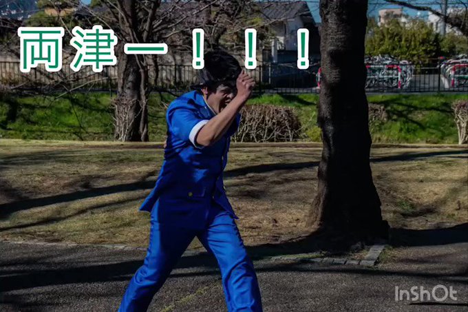 コスプレ こち亀 両津勘吉もう○○なんて懲り懲りだ〜〜!!Photo&編集→ユッキーさん() コスプレ こち亀 両津勘吉もう○○なんて懲り懲りだ〜〜!!Photo&編集→ユッキーさん()