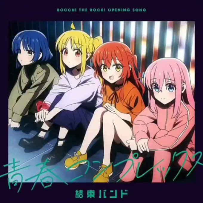 私的オススメ曲ランキング 2023年3月ver1位青春コンプレックス 結束バンド2位CITRUS Da-iCE3位Fla 私的オススメ曲ランキング 2023年3月ver1位青春コンプレックス 結束バンド2位CITRUS Da-iCE3位Fla