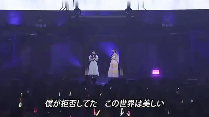 君の名は希望 さしなこ大好きマンは永遠に 不滅です#さしなこ大好きマン#指原莉乃矢吹奈子#羽ばたけ奈子 君の名は希望 さしなこ大好きマンは永遠に 不滅です#さしなこ大好きマン#指原莉乃矢吹奈子#羽ばたけ奈子