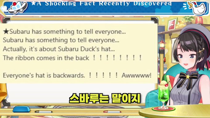 「넌 이 운명에서 도망칠 수 없다」「お前はこの運命から逃げられない」【#生スバル】おはスバしゅばああああああああああ 「넌 이 운명에서 도망칠 수 없다」「お前はこの運命から逃げられない」【#生スバル】おはスバしゅばああああああああああ