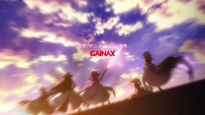 おはようございます☁4月最初の月曜日✨ 本日おすすめのアニメは #放課後のプレアデス です★アニメ本編は是非 #UNEX おはようございます☁4月最初の月曜日✨ 本日おすすめのアニメは #放課後のプレアデス です★アニメ本編は是非 #UNEX