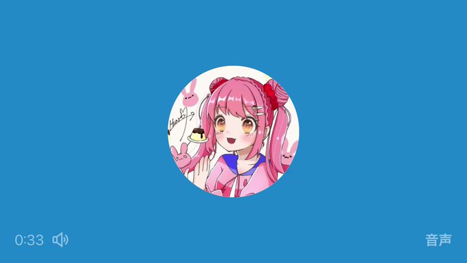 マクロス/ライオン(初)音外してたらごめんちゃ聞いたことあったから軽く慣らしたら歌えた……かな😇 マクロス/ライオン(初)音外してたらごめんちゃ聞いたことあったから軽く慣らしたら歌えた……かな😇
