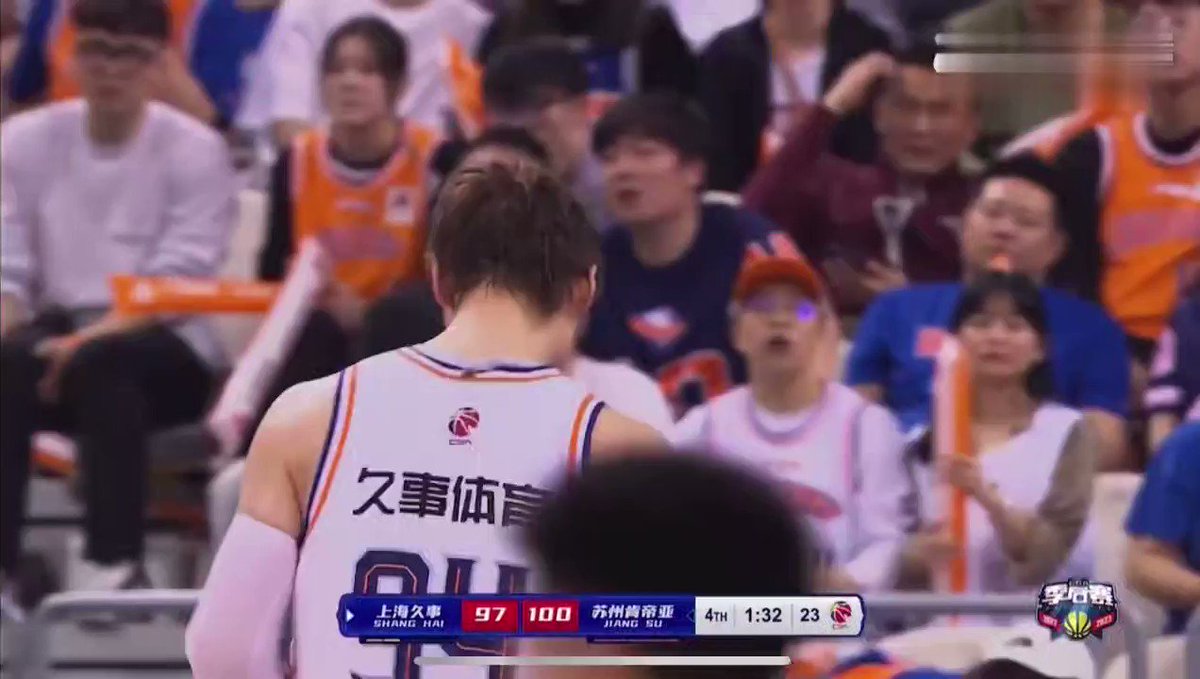 Eric Bledsoe Responds to Shanghai Sharks' Ban for Match Fixing in Playoffs