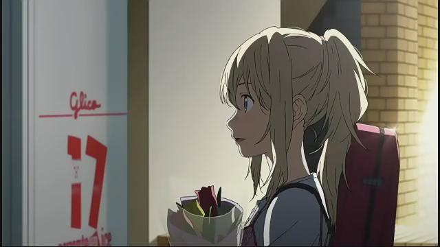 『四月は君の嘘』君で良かった。 『四月は君の嘘』君で良かった。