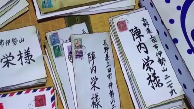 『サマーウォーズ』あんたなら出来る! 『サマーウォーズ』あんたなら出来る!