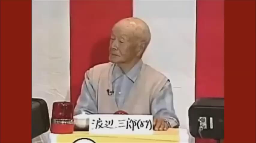 サザエさんが忘れたもの サザエさんが忘れたもの