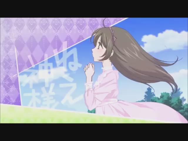 神様はじめました(トムス・エンタテインメント/V1Studio)「神様はじめました」(作詞・作曲:真部脩一/歌:ハナエ) 神様はじめました(トムス・エンタテインメント/V1Studio)「神様はじめました」(作詞・作曲:真部脩一/歌:ハナエ)