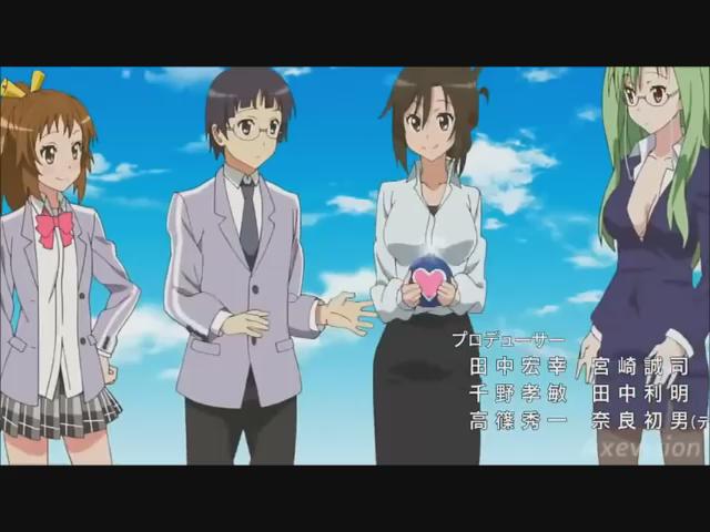 這いよれ! ニャル子さん(XEBEC)「恋は渾沌の隷也」(作詞:畑亜貴/作曲:田中秀和 (MONACA)/歌:後ろから這 這いよれ! ニャル子さん(XEBEC)「恋は渾沌の隷也」(作詞:畑亜貴/作曲:田中秀和 (MONACA)/歌:後ろから這
