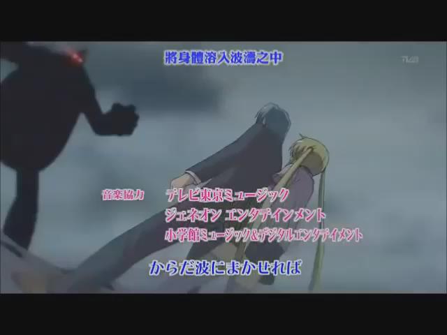 ハヤテのごとく!(SynergySP)「ハヤテのごとく!」(作詞・歌:KOTOKO/作曲:高瀬一矢) ハヤテのごとく!(SynergySP)「ハヤテのごとく!」(作詞・歌:KOTOKO/作曲:高瀬一矢)