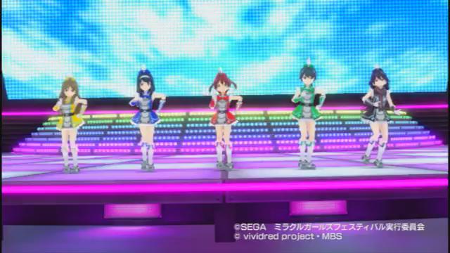 『ミラクルガールズフェスティバル』「ビビッドレッド・オペレーション」の「Vivid Shining Sky」ぶーん!!こ 『ミラクルガールズフェスティバル』「ビビッドレッド・オペレーション」の「Vivid Shining Sky」ぶーん!!こ