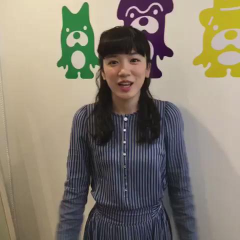 永野芽郁です。いよいよ今日から映画「俺物語‼︎」が公開です!!1人でも多くの方に観てもらえると嬉しいです。俺物語が好きだ 永野芽郁です。いよいよ今日から映画「俺物語‼︎」が公開です!!1人でも多くの方に観てもらえると嬉しいです。俺物語が好きだ