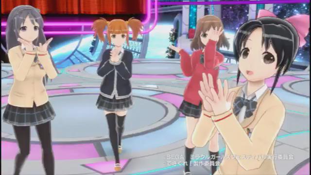 どんちき♪└(^ω^ )┐♫┌( ^ω^)┘どんちき♪『ミラクルガールズフェスティバル』「てさぐれ!部活もの」「てさぐり どんちき♪└(^ω^ )┐♫┌( ^ω^)┘どんちき♪『ミラクルガールズフェスティバル』「てさぐれ!部活もの」「てさぐり