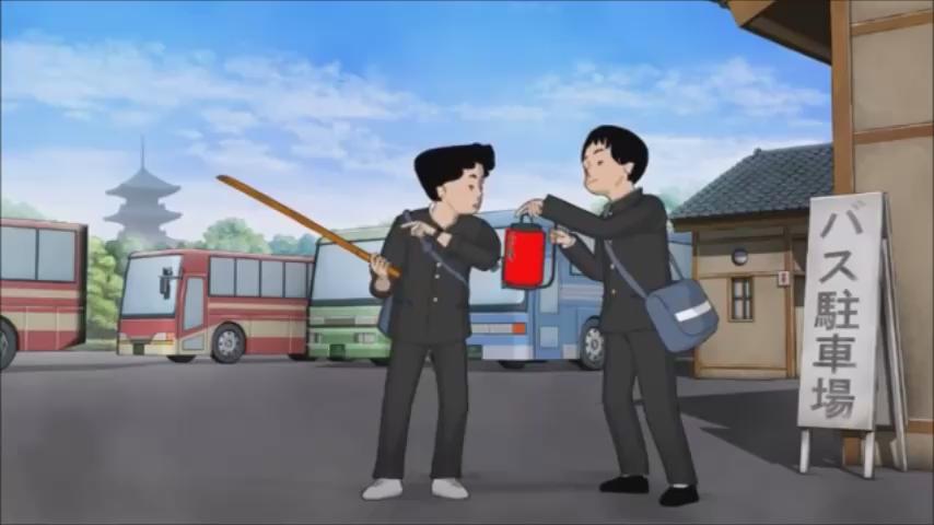 #ピーピングライフピーピング・ライフ修学旅行ではぐれた二人 9木刀を回収・・・これが社会の仕組みって(^_^;) #ピーピングライフピーピング・ライフ修学旅行ではぐれた二人 9木刀を回収・・・これが社会の仕組みって(^_^;)