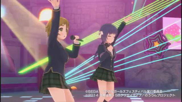 ちゅっちゅっちゅるっぱ〜『ミラクルガールズフェスティバル』「のうりん」から「も・ぎ・た・て♡フルーツガールズ」林檎&農ち ちゅっちゅっちゅるっぱ〜『ミラクルガールズフェスティバル』「のうりん」から「も・ぎ・た・て♡フルーツガールズ」林檎&農ち