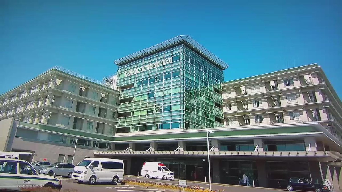 金田一少年の事件簿N 金田一少年の事件簿N