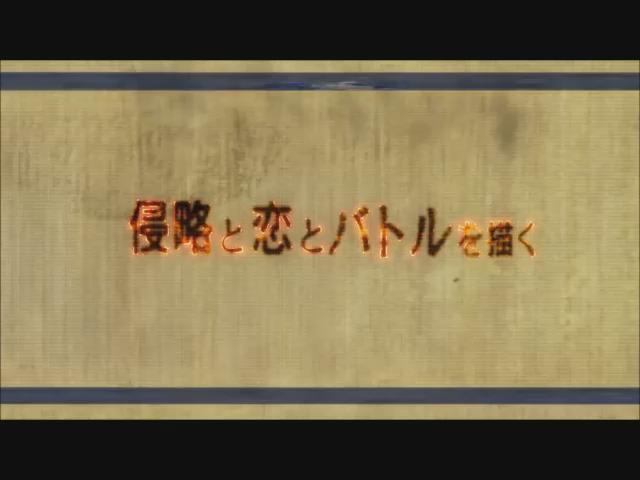六畳間の侵略者!?(Silver Link)幽霊、地底人、異星人、コスプレイヤーの侵略と恋とバトルを描く、ハイテンション 六畳間の侵略者!?(Silver Link)幽霊、地底人、異星人、コスプレイヤーの侵略と恋とバトルを描く、ハイテンション