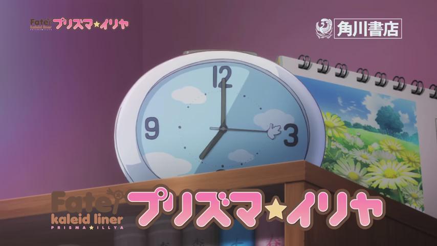 プリズマ☆イリヤ(Silver Link)「Fate/stay night」のヒロインの一人・イリヤが魔法少女だったら… プリズマ☆イリヤ(Silver Link)「Fate/stay night」のヒロインの一人・イリヤが魔法少女だったら…