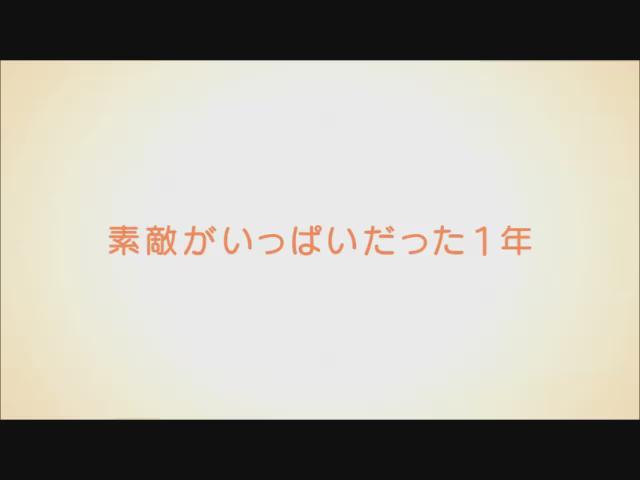 たまゆら もあぐれっしぶ(Hal Film Maker)待っていてくれるのは、暖かな笑顔と、おかえりなさい。「ARIA」 たまゆら もあぐれっしぶ(Hal Film Maker)待っていてくれるのは、暖かな笑顔と、おかえりなさい。「ARIA」