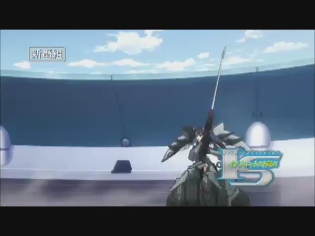 インフィニットストラトス(8-Bit)飛行パワードスーツ「IS」操縦者を養成する女性だらけの学園に強制入学させられた男・ インフィニットストラトス(8-Bit)飛行パワードスーツ「IS」操縦者を養成する女性だらけの学園に強制入学させられた男・