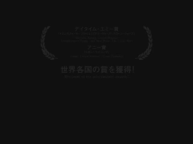 シドニアの騎士(ポリゴンピクチャーズ)対話不能の異生物・奇居子に壊された太陽系を宇宙船で旅する道を選んだ人類。下層部で育 シドニアの騎士(ポリゴンピクチャーズ)対話不能の異生物・奇居子に壊された太陽系を宇宙船で旅する道を選んだ人類。下層部で育