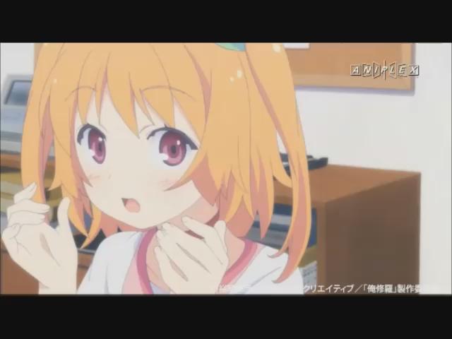 俺の彼女と幼なじみが修羅場すぎる(A-1 Pictures)恋愛アンチな高校生・鋭太を巡るガチバトル!夏川真涼に告白され 俺の彼女と幼なじみが修羅場すぎる(A-1 Pictures)恋愛アンチな高校生・鋭太を巡るガチバトル!夏川真涼に告白され