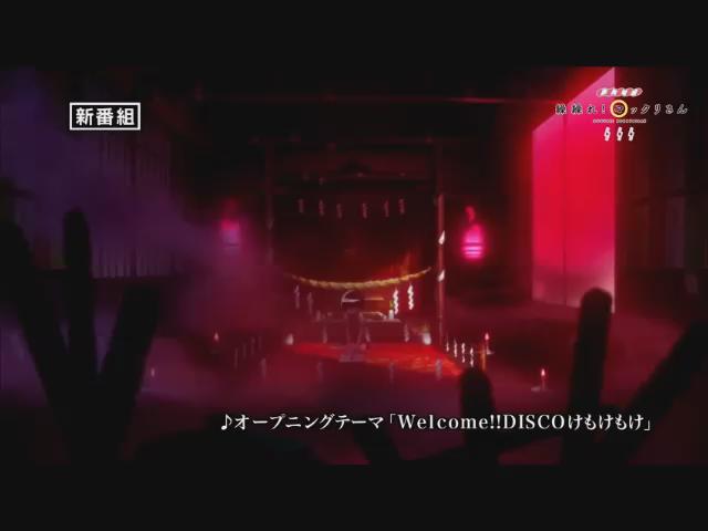 繰繰れ!コックリさん(TMS)ひとりぼっちのデンパ幼女と、ときにイケメンたまにモフーンなアニマルたちが織りなす、非日常系 繰繰れ!コックリさん(TMS)ひとりぼっちのデンパ幼女と、ときにイケメンたまにモフーンなアニマルたちが織りなす、非日常系