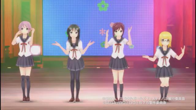 知らなけりゃよく見て聴いておぼえてね小梅ちゃんハピバ!『ミラクルガールズフェスティバル』から「コトバ・サガシタイ」!こち 知らなけりゃよく見て聴いておぼえてね小梅ちゃんハピバ!『ミラクルガールズフェスティバル』から「コトバ・サガシタイ」!こち