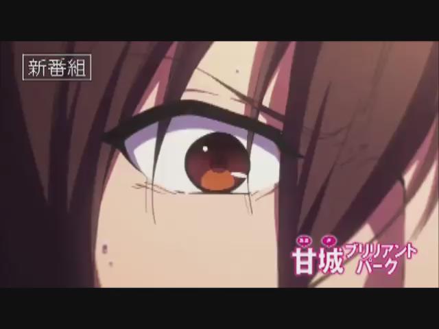 甘城ブリリアントパーク(京都アニメーション)ようこそ!夢の国・甘城ブリリアントパークへ!テーマパーク・ファンタジックコメ 甘城ブリリアントパーク(京都アニメーション)ようこそ!夢の国・甘城ブリリアントパークへ!テーマパーク・ファンタジックコメ