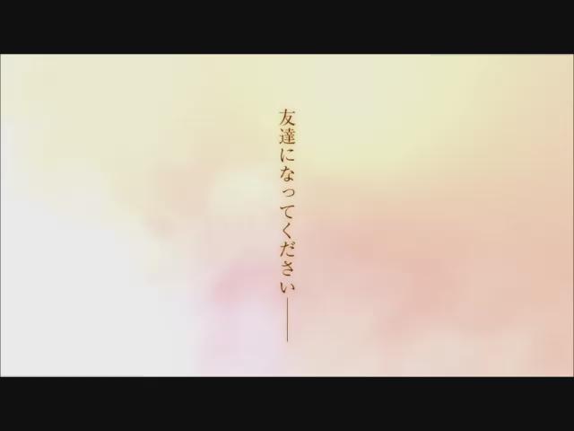 一週間フレンズ。(Brains-Base)「友達の記憶、一週間で消えちゃうの。」想い出を失い続ける少女と思い出を紡ぎあげ 一週間フレンズ。(Brains-Base)「友達の記憶、一週間で消えちゃうの。」想い出を失い続ける少女と思い出を紡ぎあげ