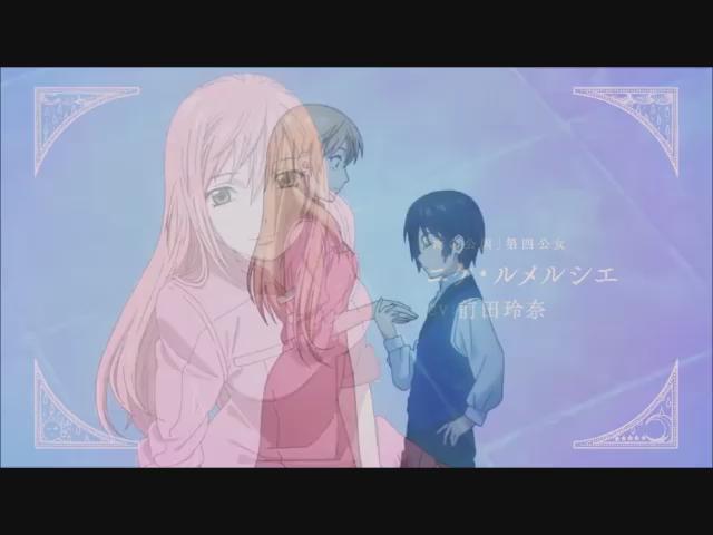 それでも世界は美しい(スタジオぴえろ)雨降らしの力を持つニケ・ルメルシエと太陽と呼ばれるリヴィウス一世の物語!二人の紡ぐ それでも世界は美しい(スタジオぴえろ)雨降らしの力を持つニケ・ルメルシエと太陽と呼ばれるリヴィウス一世の物語!二人の紡ぐ