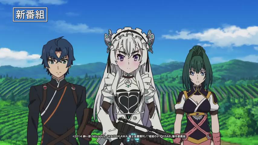 棺姫のチャイカ(Bones)棺を背負った“禁断”の姫君と“希望”を枯らした少年―。運命に導かれた二人は平和が訪れた世界を 棺姫のチャイカ(Bones)棺を背負った“禁断”の姫君と“希望”を枯らした少年―。運命に導かれた二人は平和が訪れた世界を
