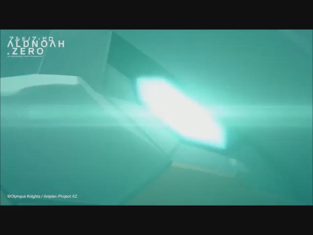 アルドノア・ゼロ(A-1 Pictures、TROYCA)宣戦を布告する。火星の騎士が空から降ってくる。鋼で作られた巨人 アルドノア・ゼロ(A-1 Pictures、TROYCA)宣戦を布告する。火星の騎士が空から降ってくる。鋼で作られた巨人