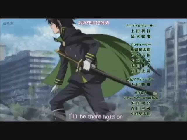 終わりのセラフ(WIT STUDIO)「X.U.」(作詞:Benjamin&mpi/歌:SawanoHi 終わりのセラフ(WIT STUDIO)「X.U.」(作詞:Benjamin&mpi/歌:SawanoHi