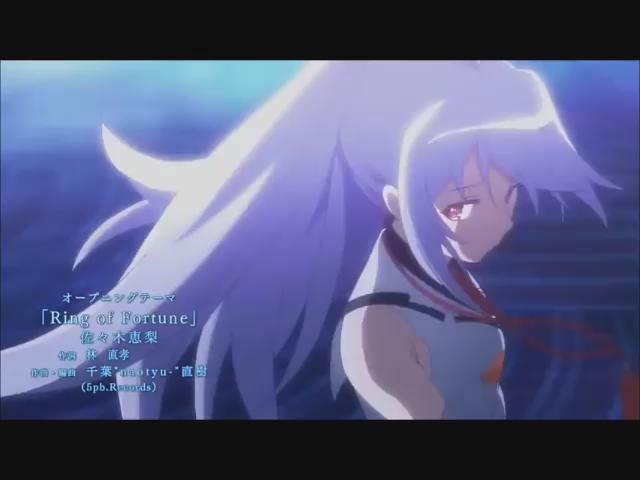 プラスティック・メモリーズ(動画工房)「Ring of Fortune」(作詞:林直孝/作曲:千葉"naotyu-"直樹 プラスティック・メモリーズ(動画工房)「Ring of Fortune」(作詞:林直孝/作曲:千葉"naotyu-"直樹